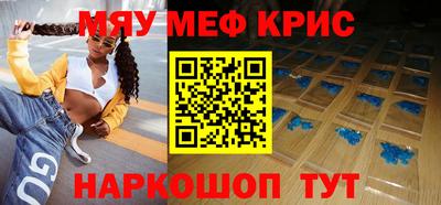 гидропоника Мариинск