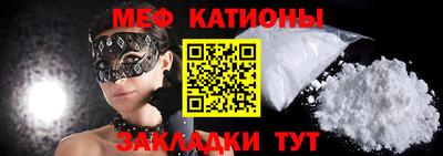 бошки Малоярославец