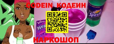 бутик Моздок