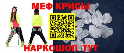 круглые Ликино-Дулёво