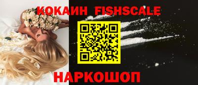 круглые Ликино-Дулёво