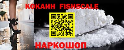 бошки Малоярославец