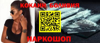 меф Лесосибирск