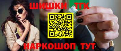 индика Малгобек