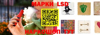 МДМА Ливны