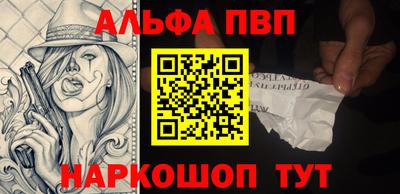 круглые Ликино-Дулёво