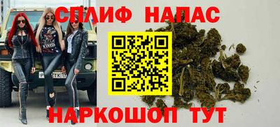 МДМА Ливны