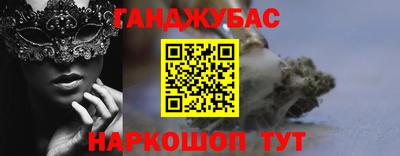 индика Малгобек