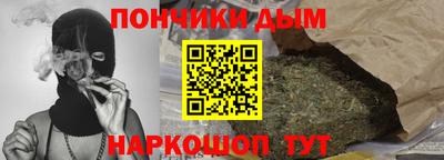 круглые Ликино-Дулёво
