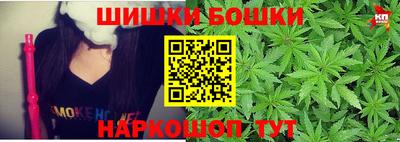 меф Лесосибирск