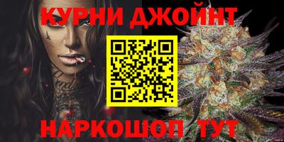 меф Лесосибирск