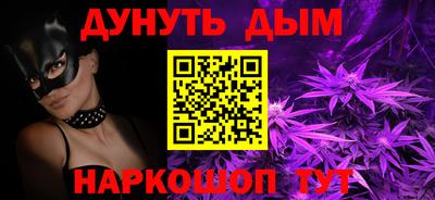 меф Лесосибирск