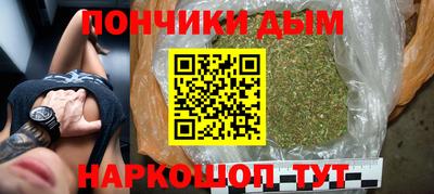 меф Лесосибирск