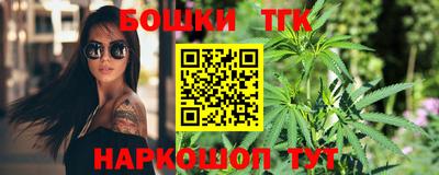 меф Лесосибирск