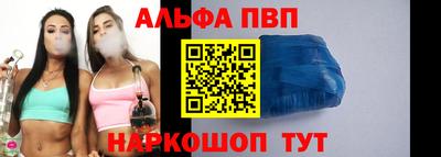 меф Лесосибирск