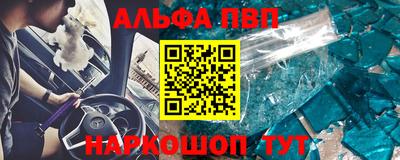 меф Лесосибирск