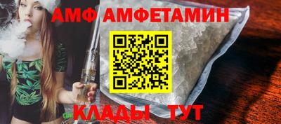 MDMA Premium VHQ Можга