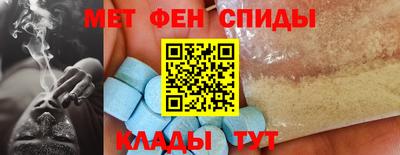 индика Малгобек