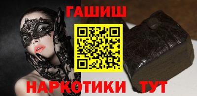 меф Лесосибирск