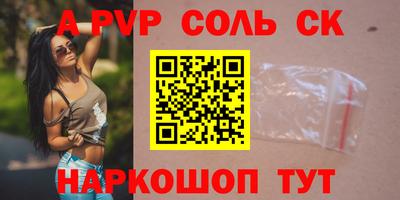 круглые Ликино-Дулёво