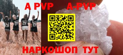 круглые Ликино-Дулёво