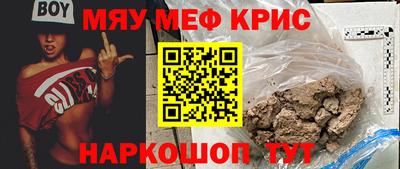 гидропоника Мариинск