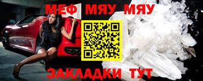 круглые Ликино-Дулёво