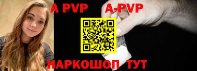 круглые Ликино-Дулёво
