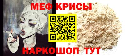 круглые Ликино-Дулёво